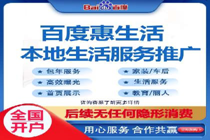 SEM推广策略：实战案例解析