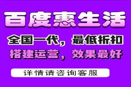 旅游行业的信息流代理服务与营销策略案例