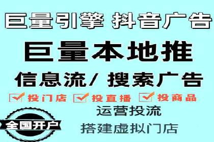 行业案例：信息流优化师如何提高广告点击率