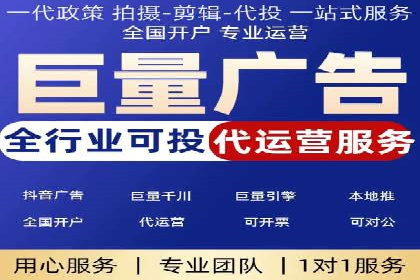 案例分析：SEM账户如何提高点击率