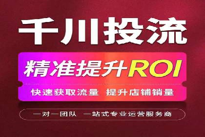 百度APP内推广策略：提升APP下载量的有效方法